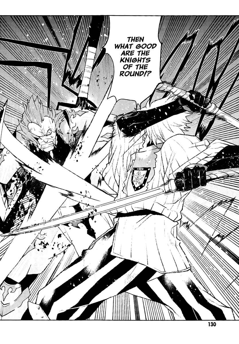 Page 31 Chapter 26 Code Geass: Renya of Darkness