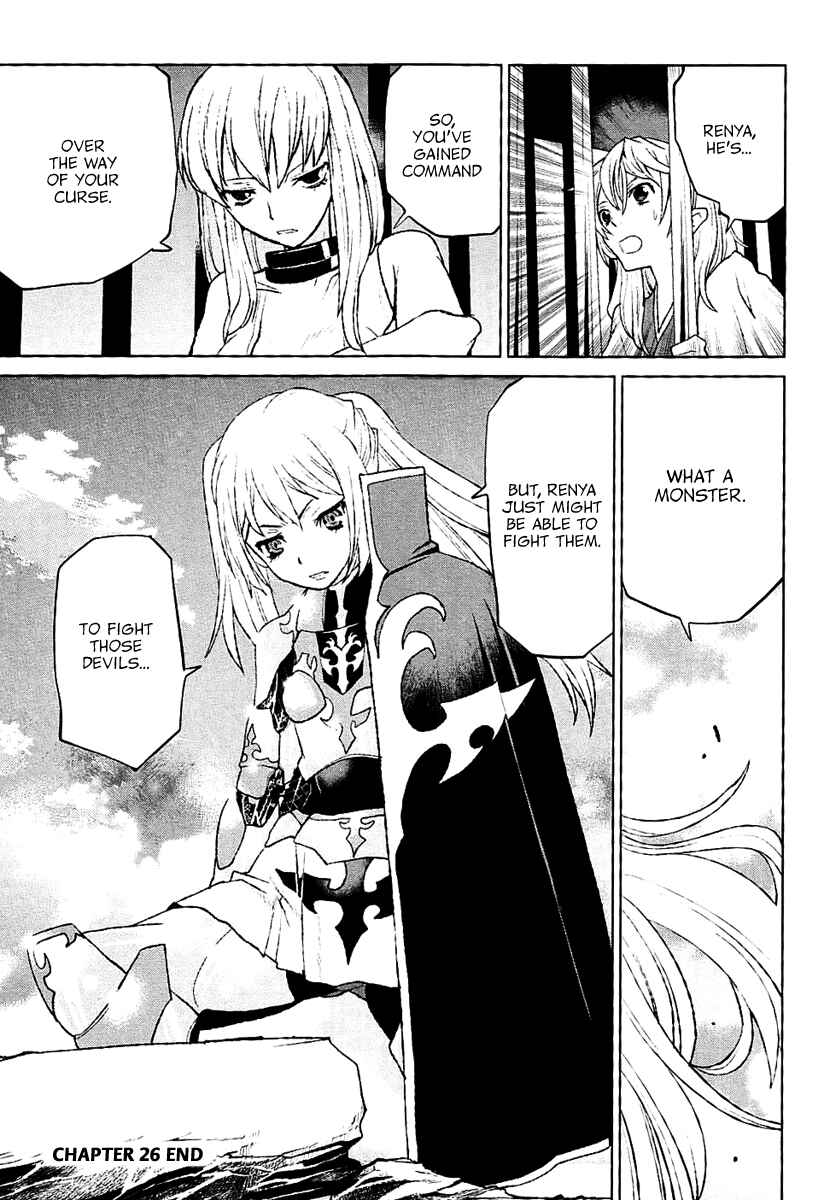 Page 34 Chapter 26 Code Geass: Renya of Darkness