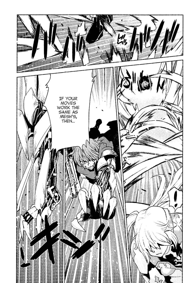 Page 7 Chapter 26 Code Geass: Renya of Darkness