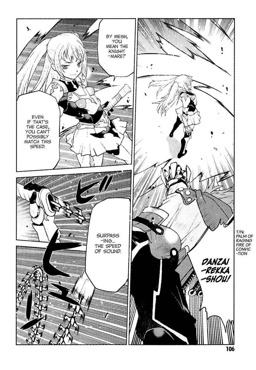 Page 8 Chapter 26 Code Geass: Renya of Darkness