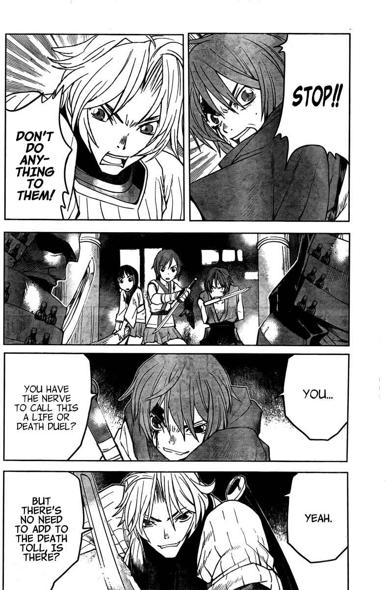 Page 10 Chapter 4 Code Geass: Renya of Darkness