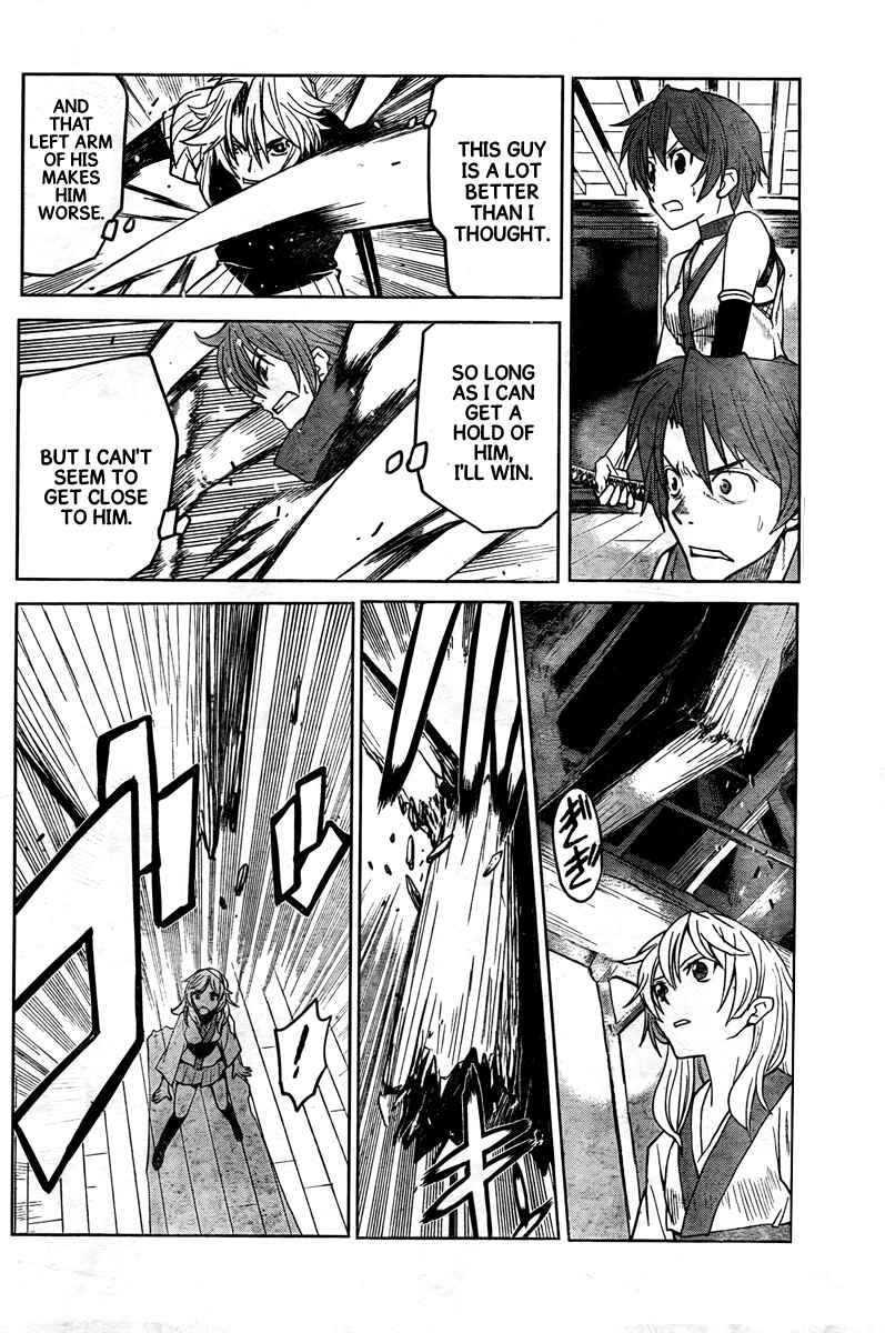 Page 12 Chapter 4 Code Geass: Renya of Darkness