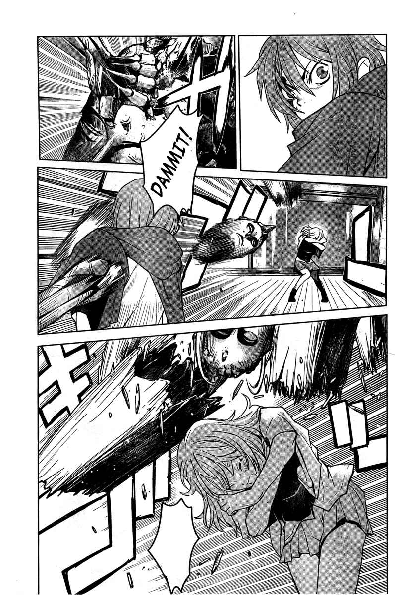 Page 13 Chapter 4 Code Geass: Renya of Darkness