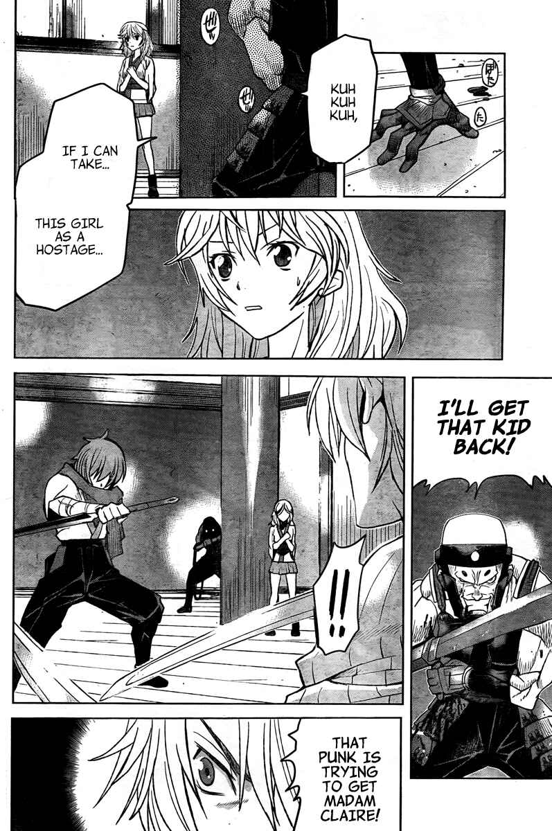 Page 16 Chapter 4 Code Geass: Renya of Darkness