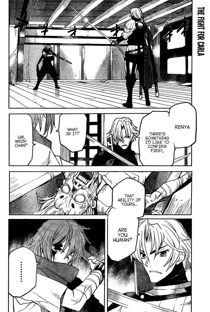 Page 2 Chapter 4 Code Geass: Renya of Darkness