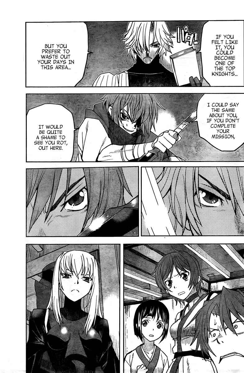 Page 21 Chapter 4 Code Geass: Renya of Darkness