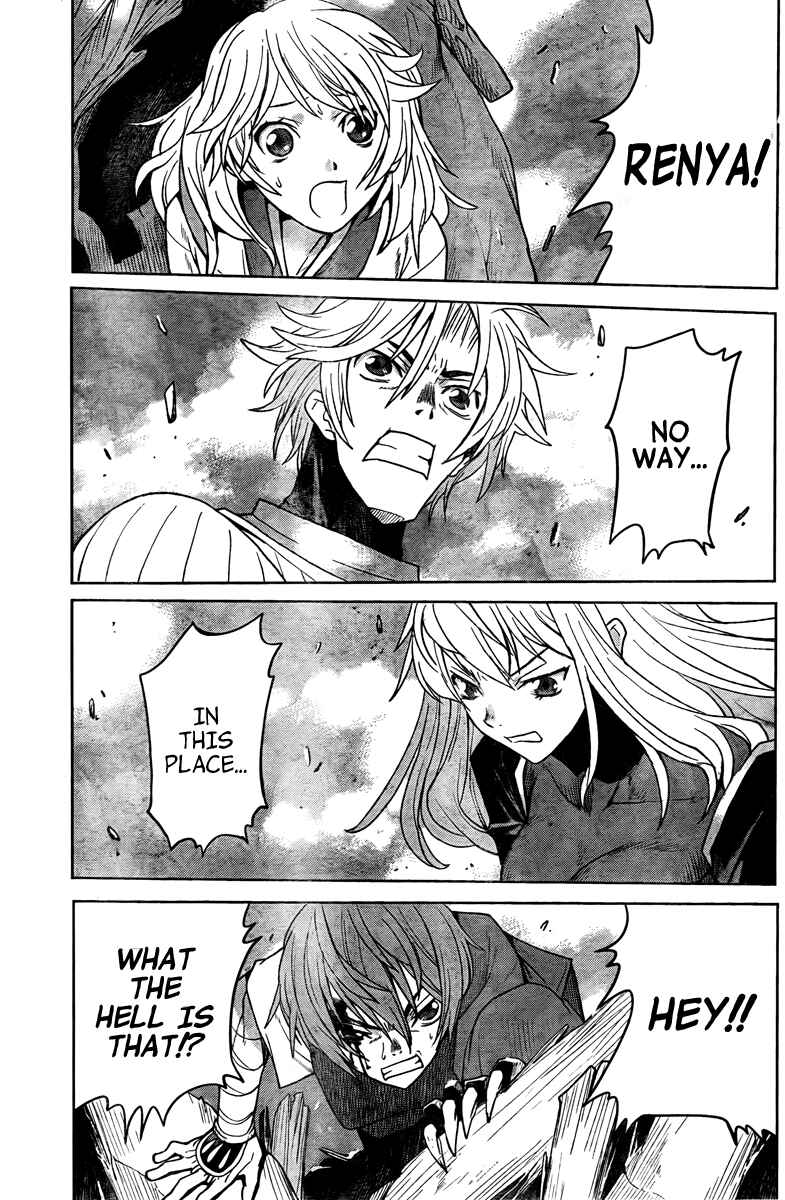 Page 26 Chapter 4 Code Geass: Renya of Darkness