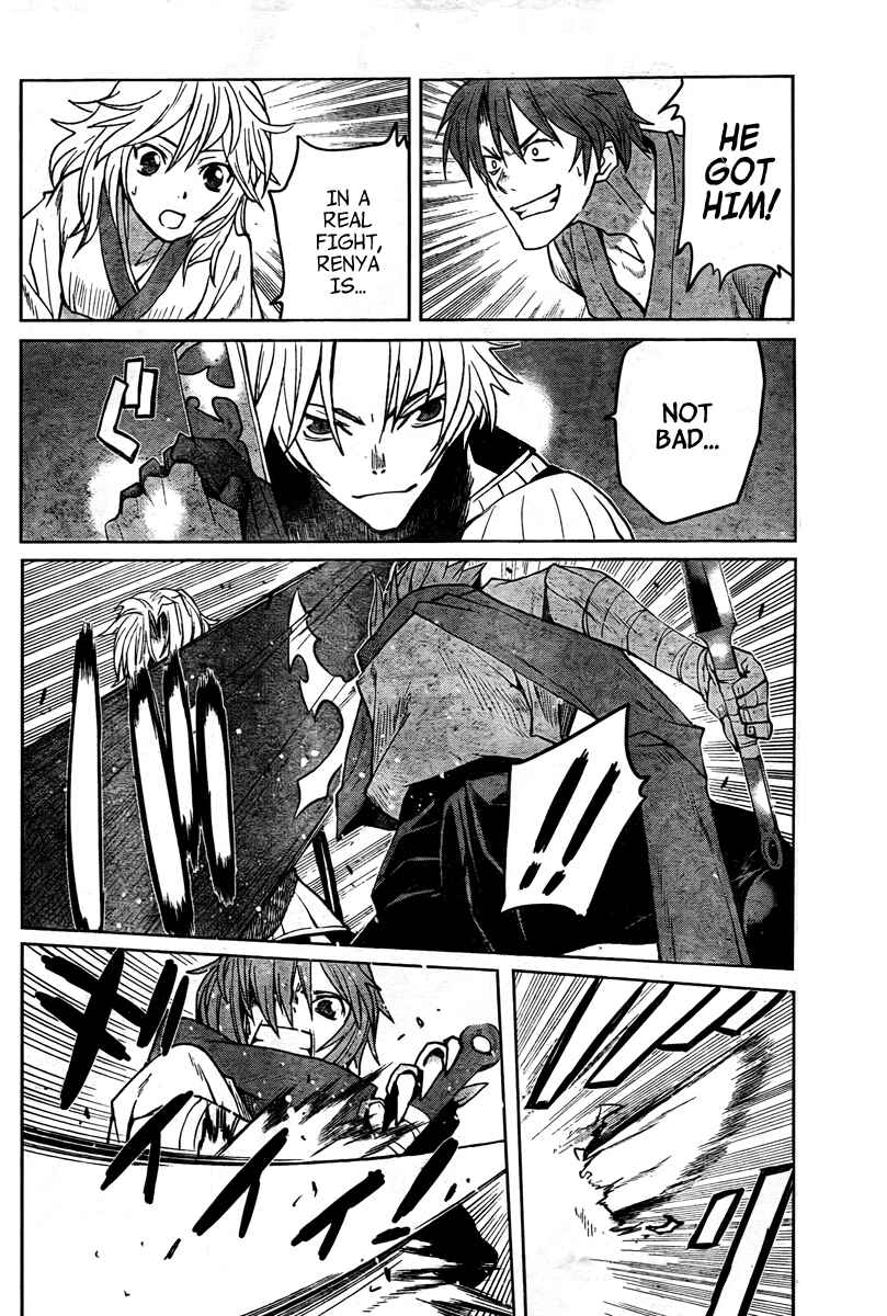 Page 8 Chapter 4 Code Geass: Renya of Darkness