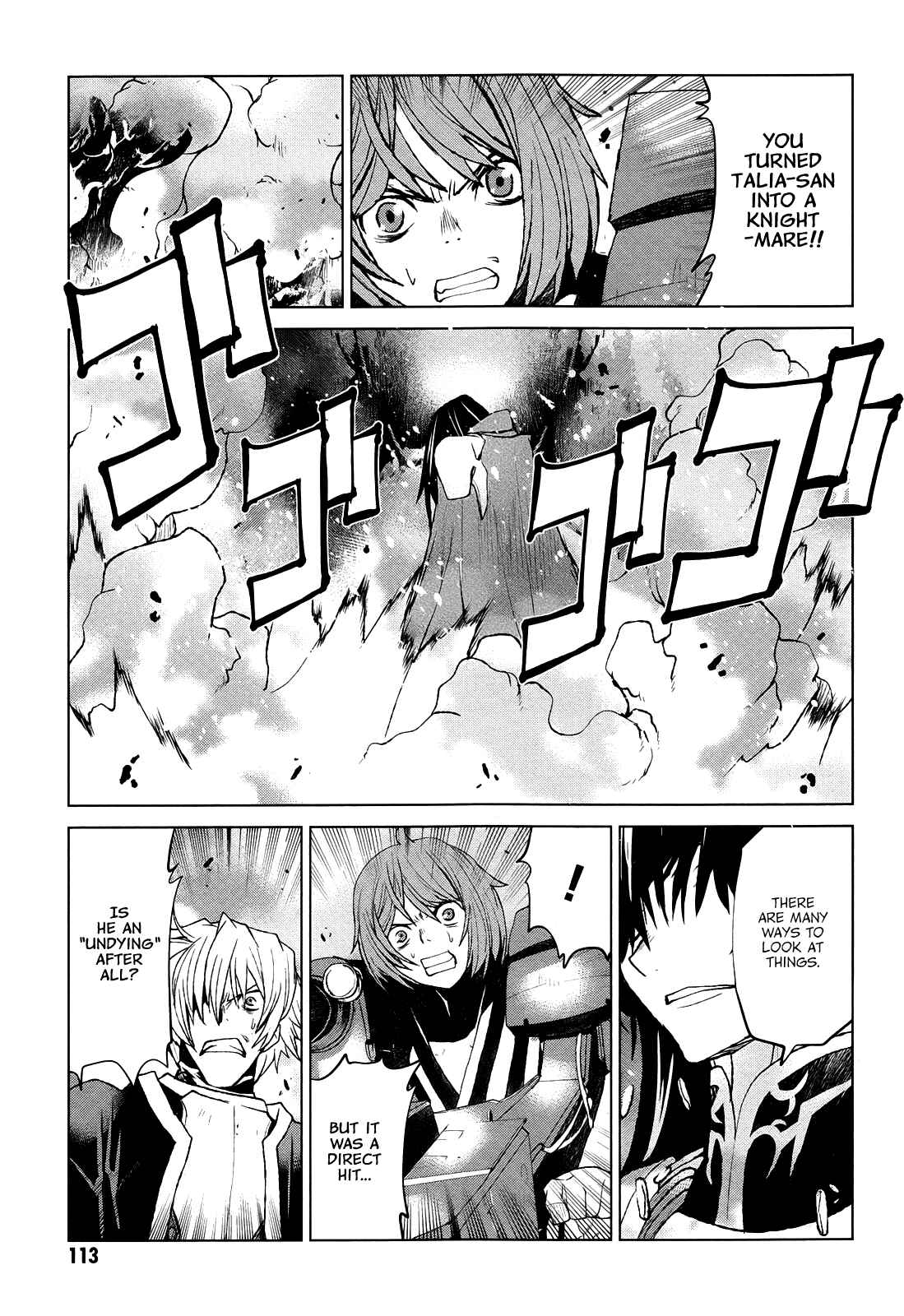 Page 15 Chapter 38 Code Geass: Renya of Darkness