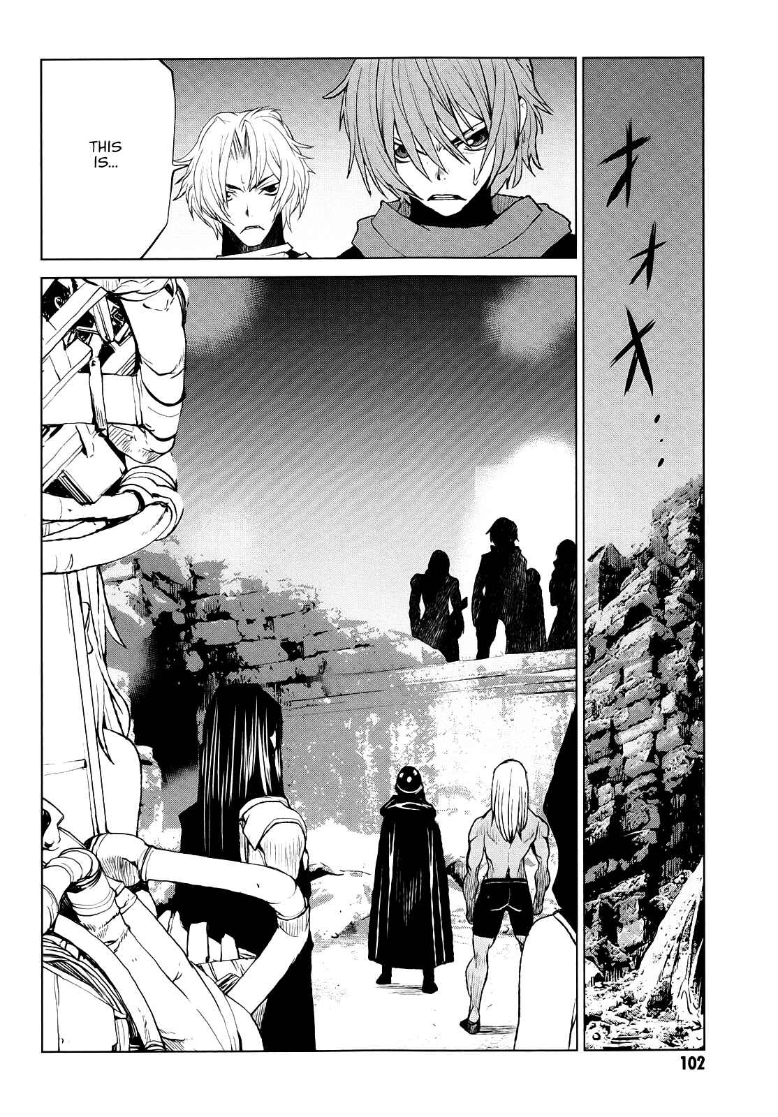 Page 4 Chapter 38 Code Geass: Renya of Darkness