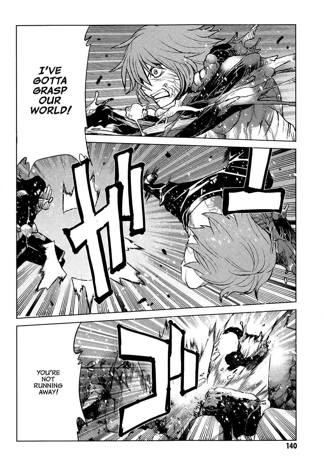 Page 10 Chapter 39 Code Geass: Renya of Darkness