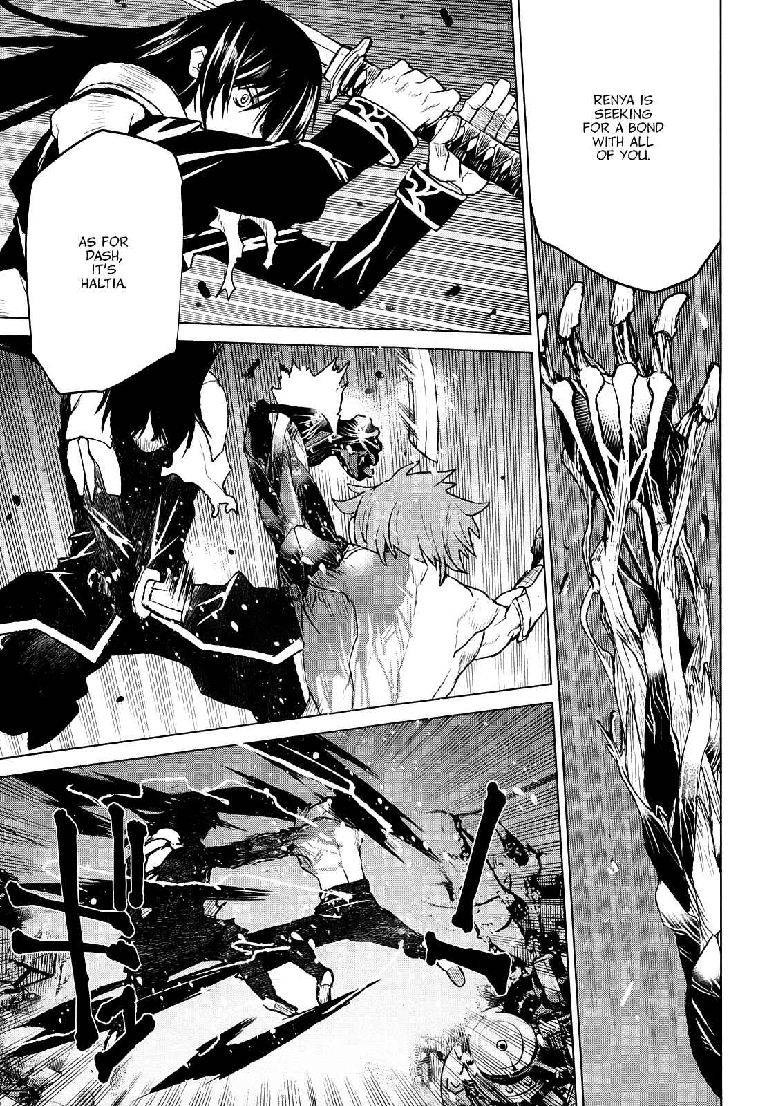 Page 13 Chapter 39 Code Geass: Renya of Darkness