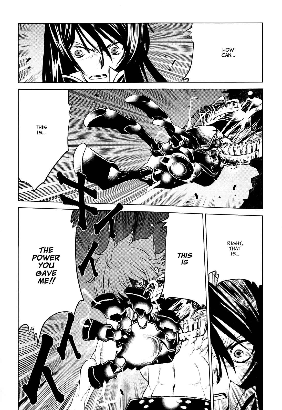 Page 21 Chapter 39 Code Geass: Renya of Darkness