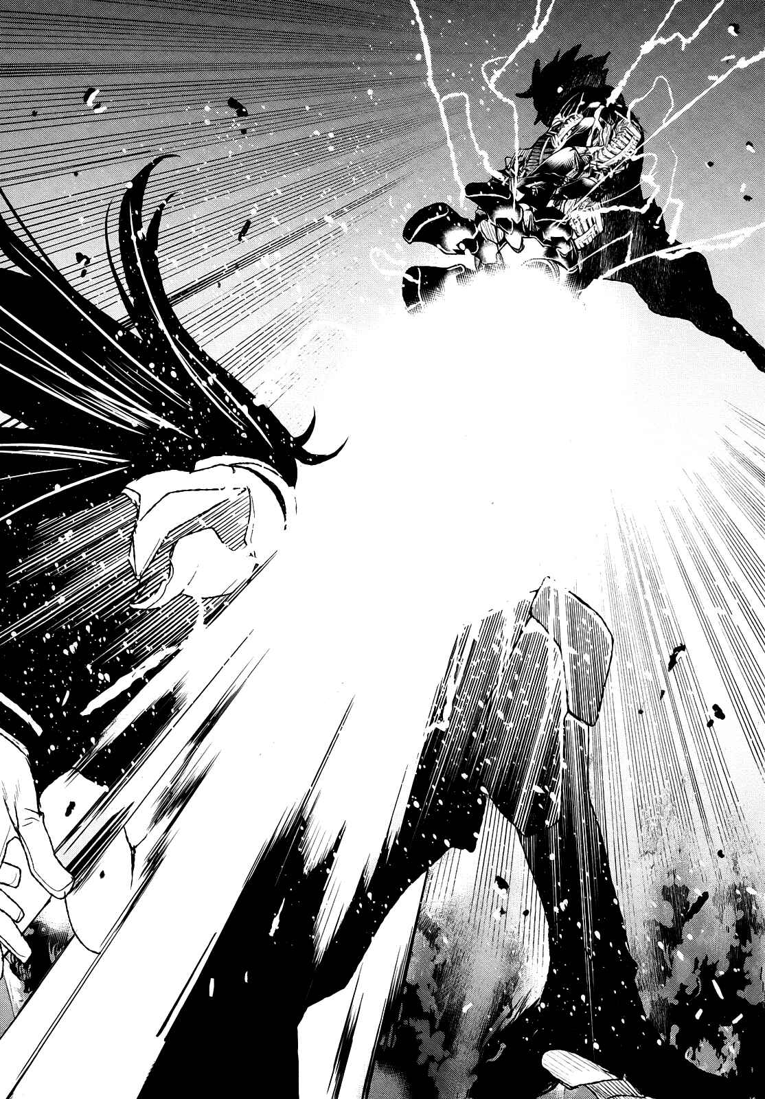 Page 22 Chapter 39 Code Geass: Renya of Darkness