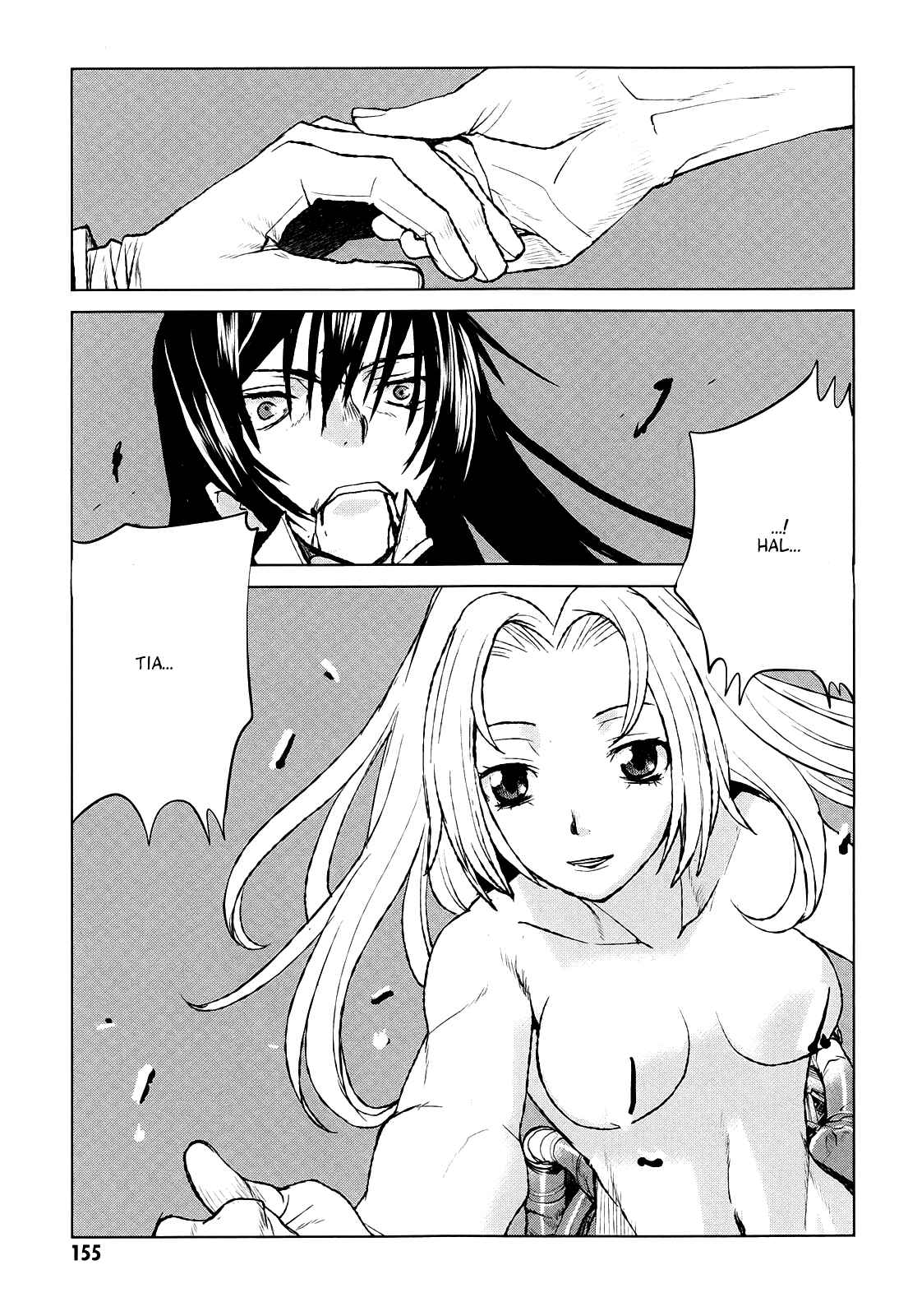 Page 24 Chapter 39 Code Geass: Renya of Darkness
