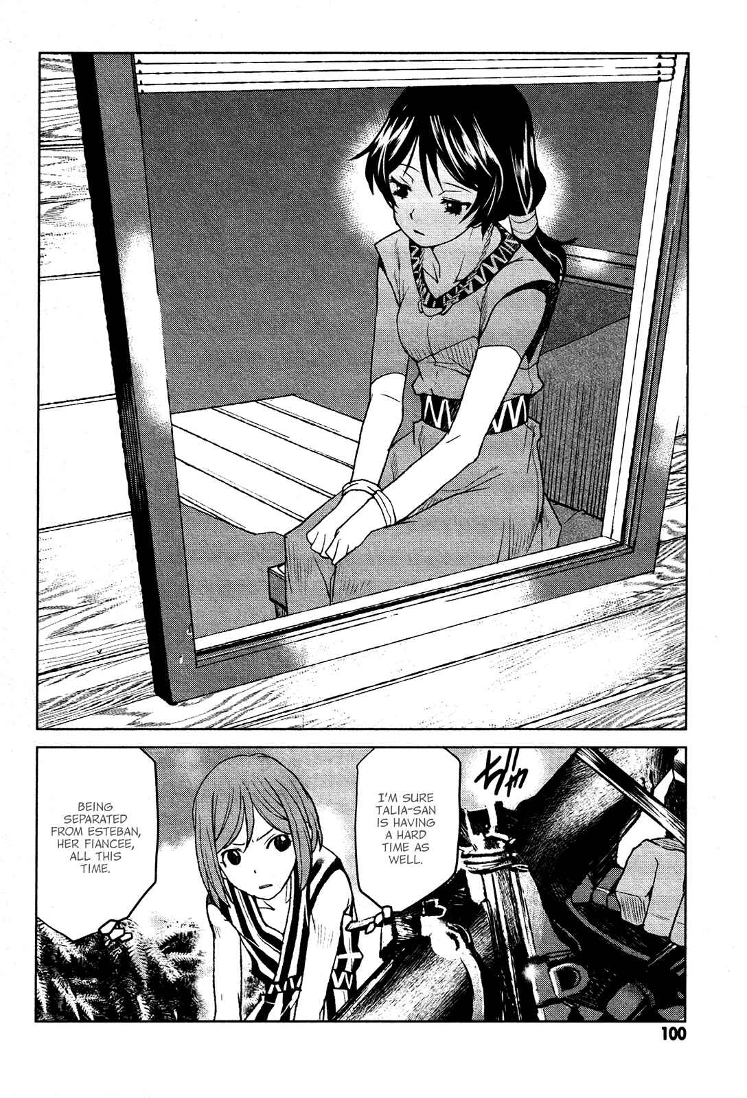 Page 10 Chapter 15 Code Geass: Renya of Darkness
