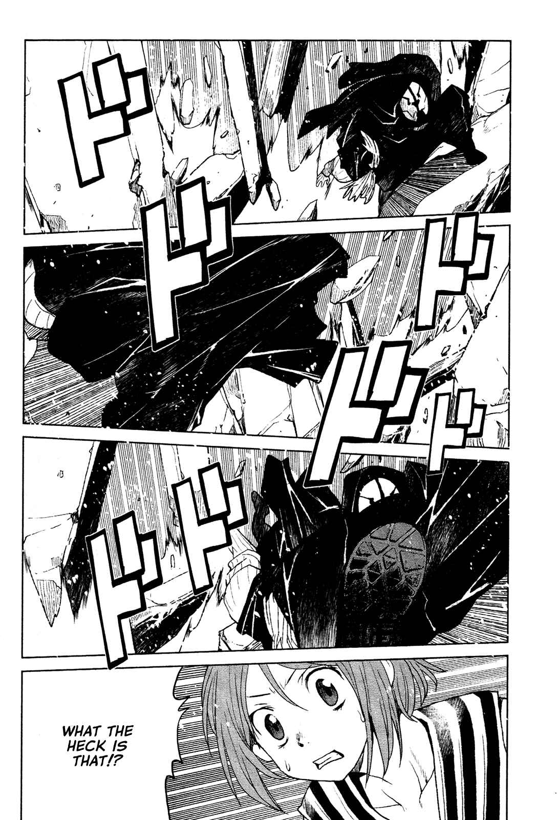 Page 14 Chapter 15 Code Geass: Renya of Darkness