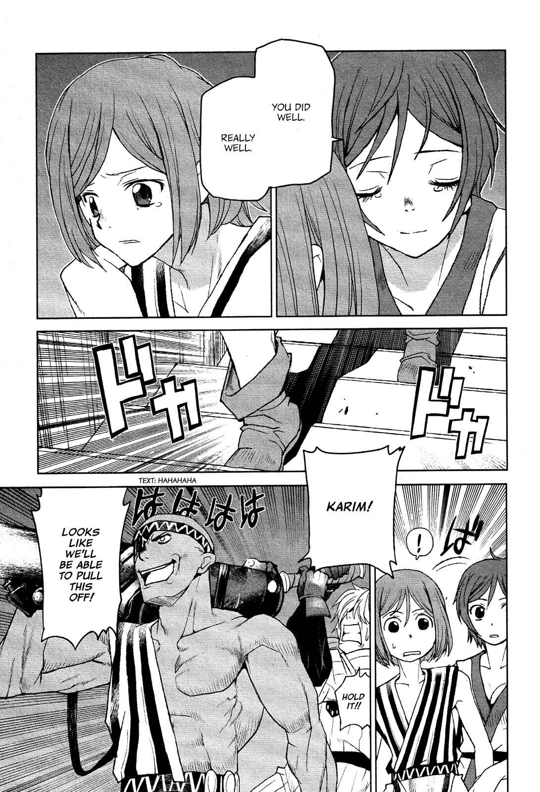 Page 27 Chapter 15 Code Geass: Renya of Darkness