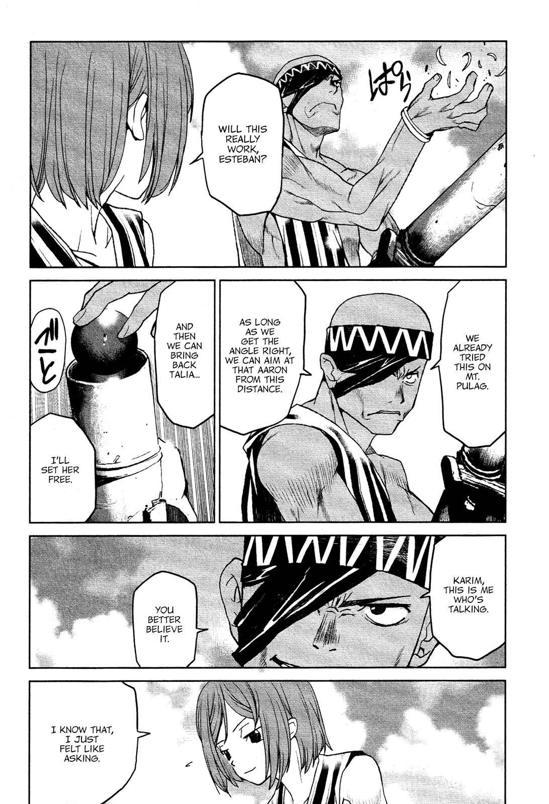 Page 6 Chapter 15 Code Geass: Renya of Darkness