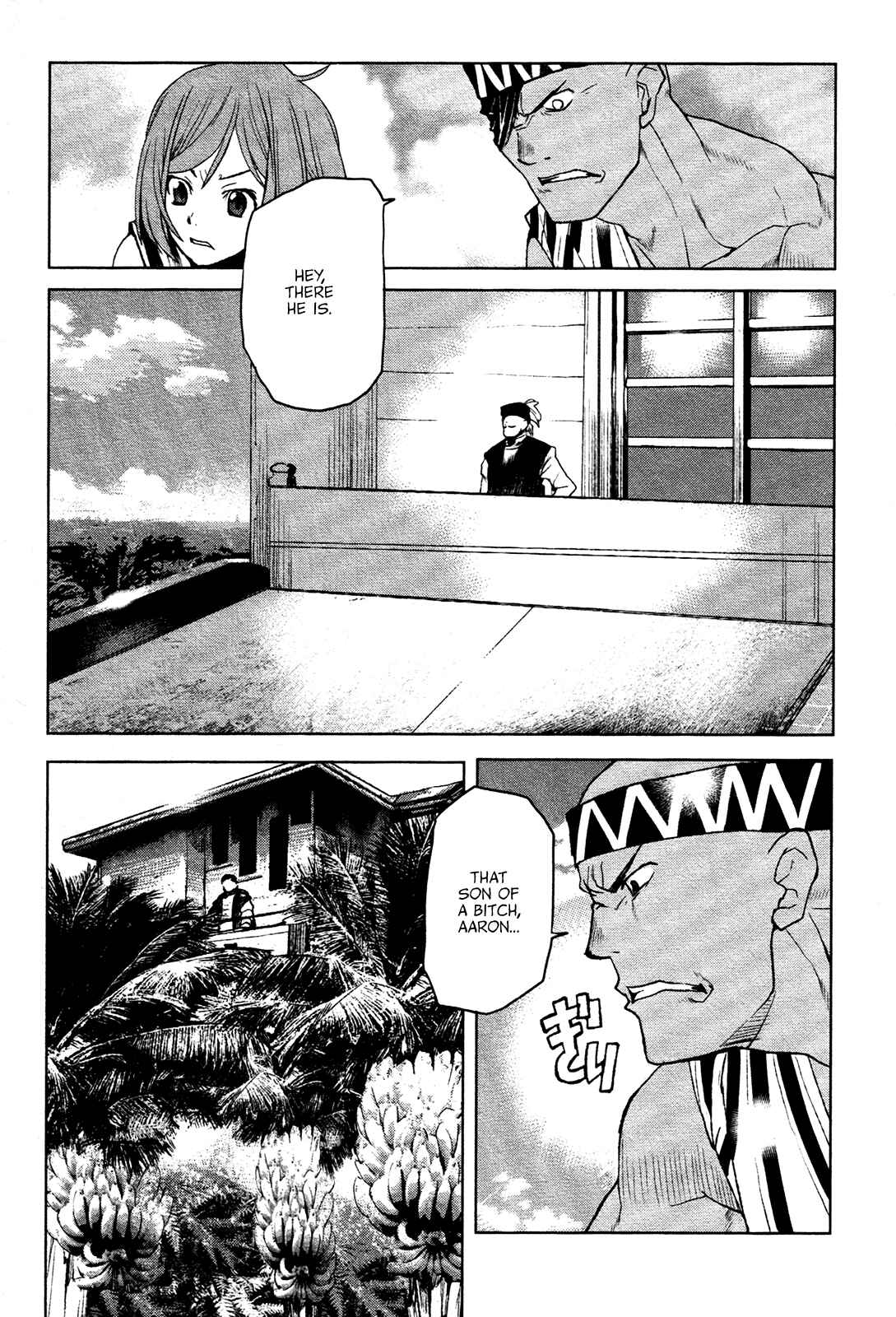 Page 8 Chapter 15 Code Geass: Renya of Darkness