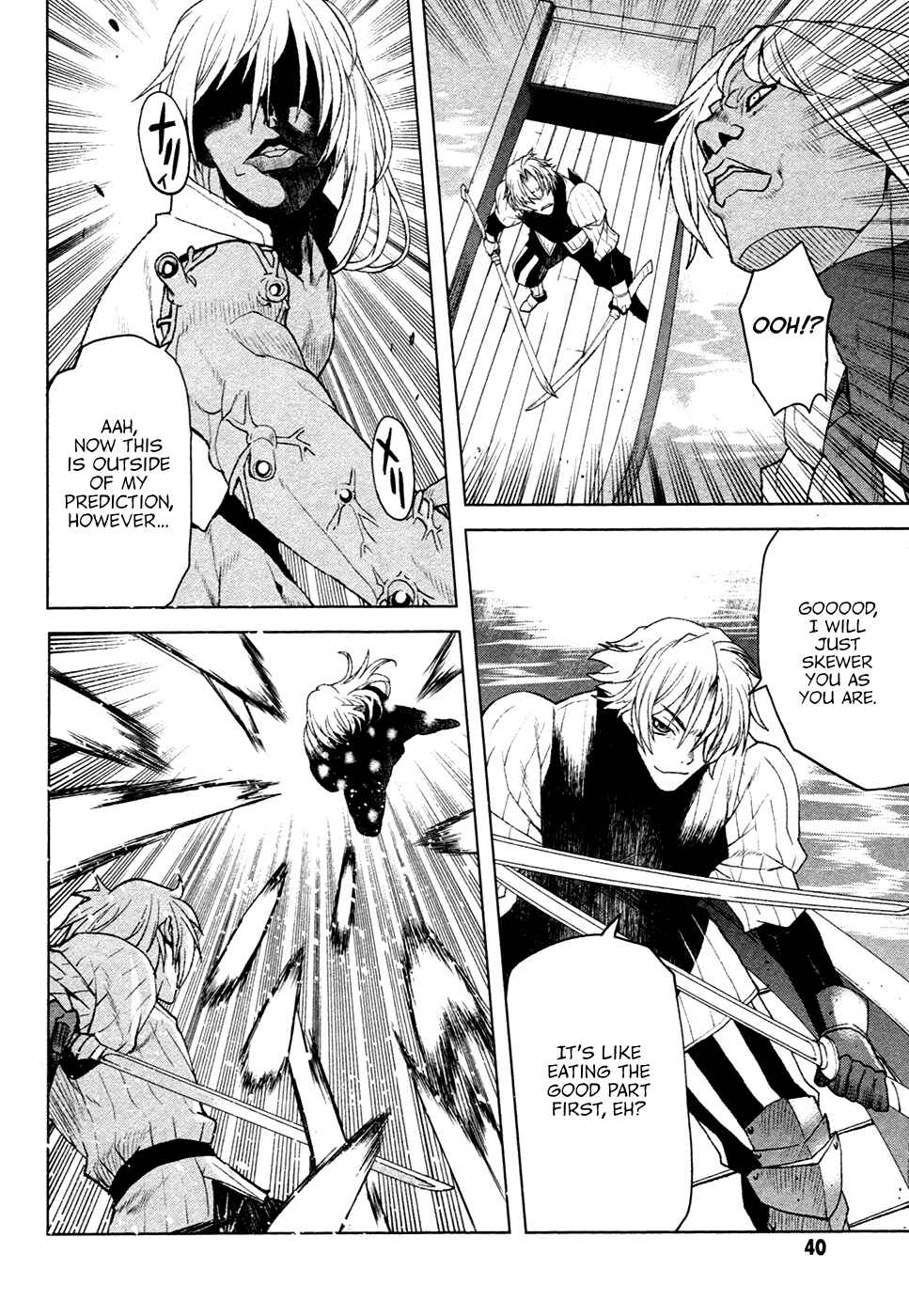 Page 10 Chapter 13 Code Geass: Renya of Darkness