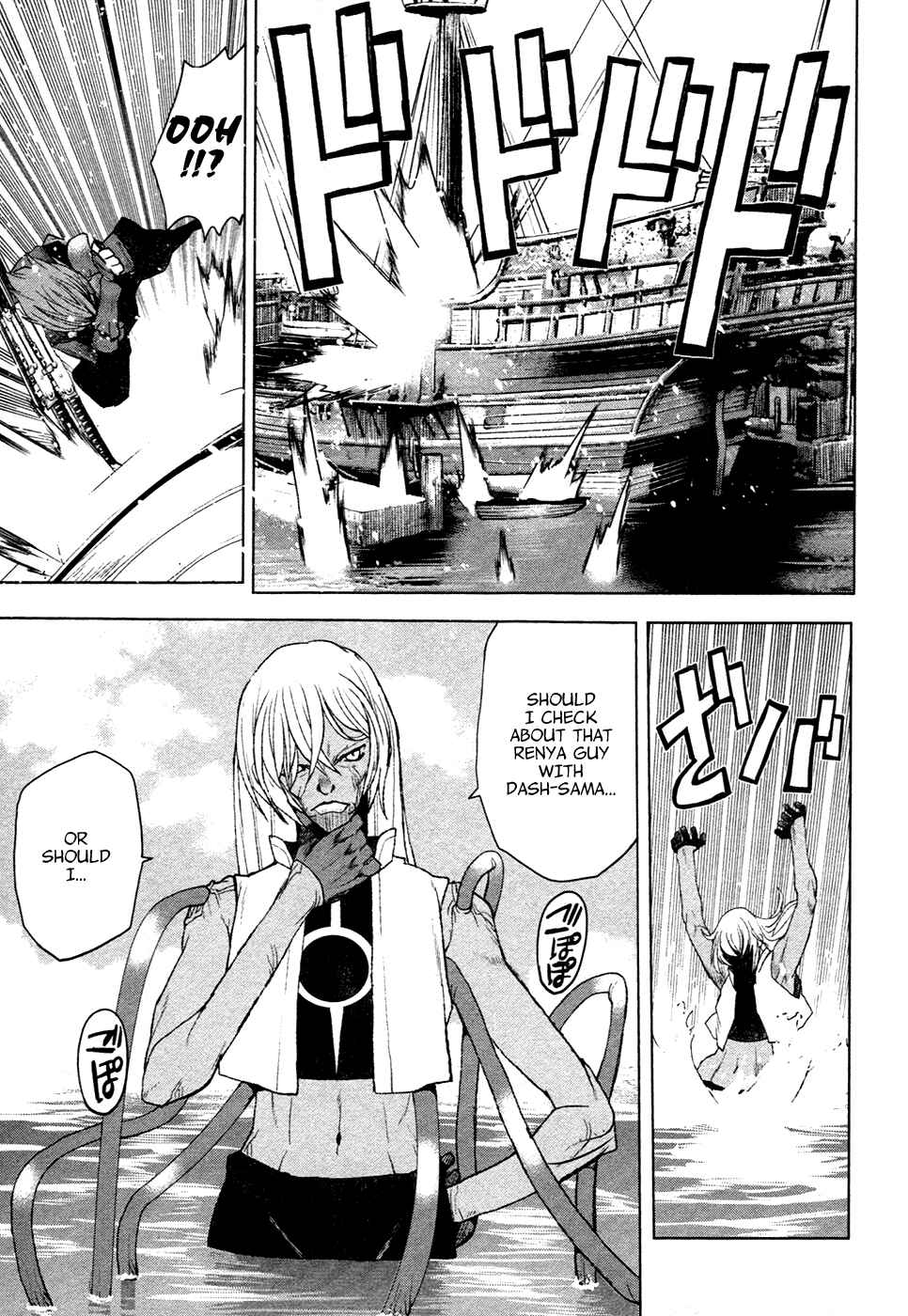 Page 11 Chapter 13 Code Geass: Renya of Darkness
