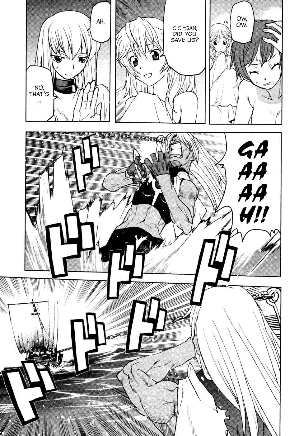 Page 13 Chapter 13 Code Geass: Renya of Darkness