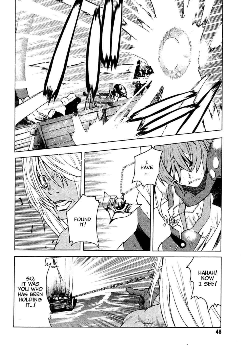 Page 18 Chapter 13 Code Geass: Renya of Darkness