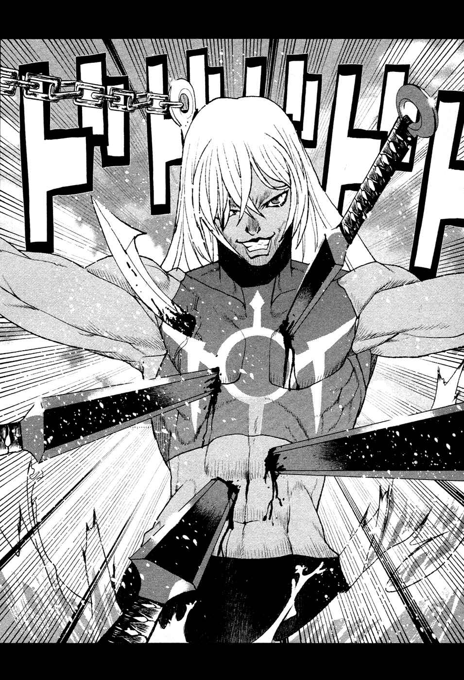 Page 22 Chapter 13 Code Geass: Renya of Darkness