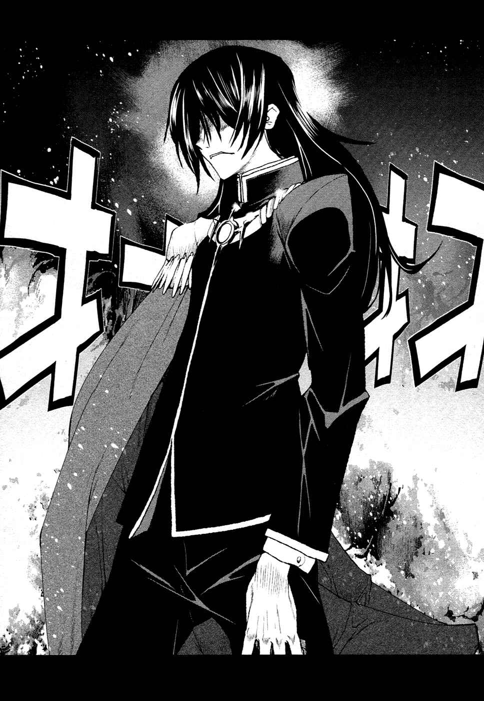 Page 4 Chapter 13 Code Geass: Renya of Darkness