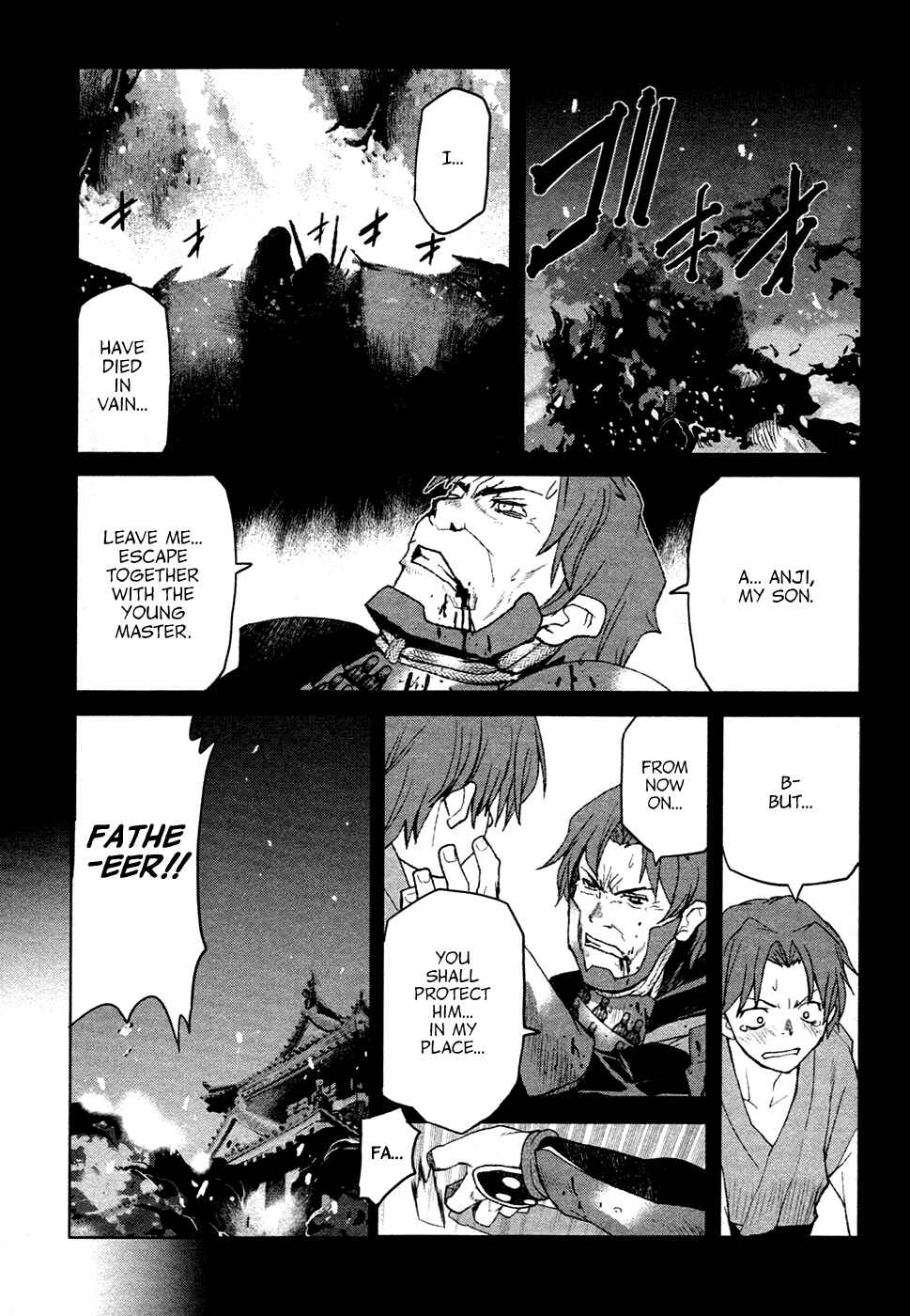 Page 7 Chapter 13 Code Geass: Renya of Darkness
