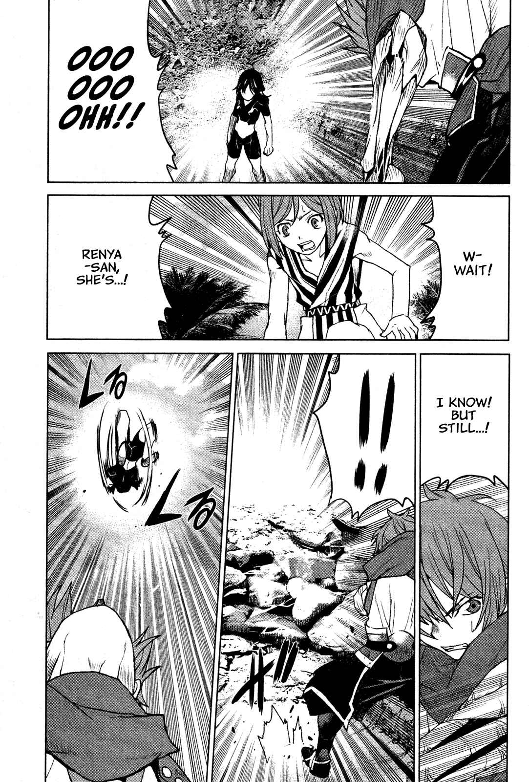 Page 16 Chapter 17 Code Geass: Renya of Darkness