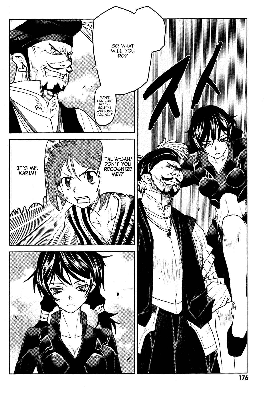 Page 23 Chapter 17 Code Geass: Renya of Darkness