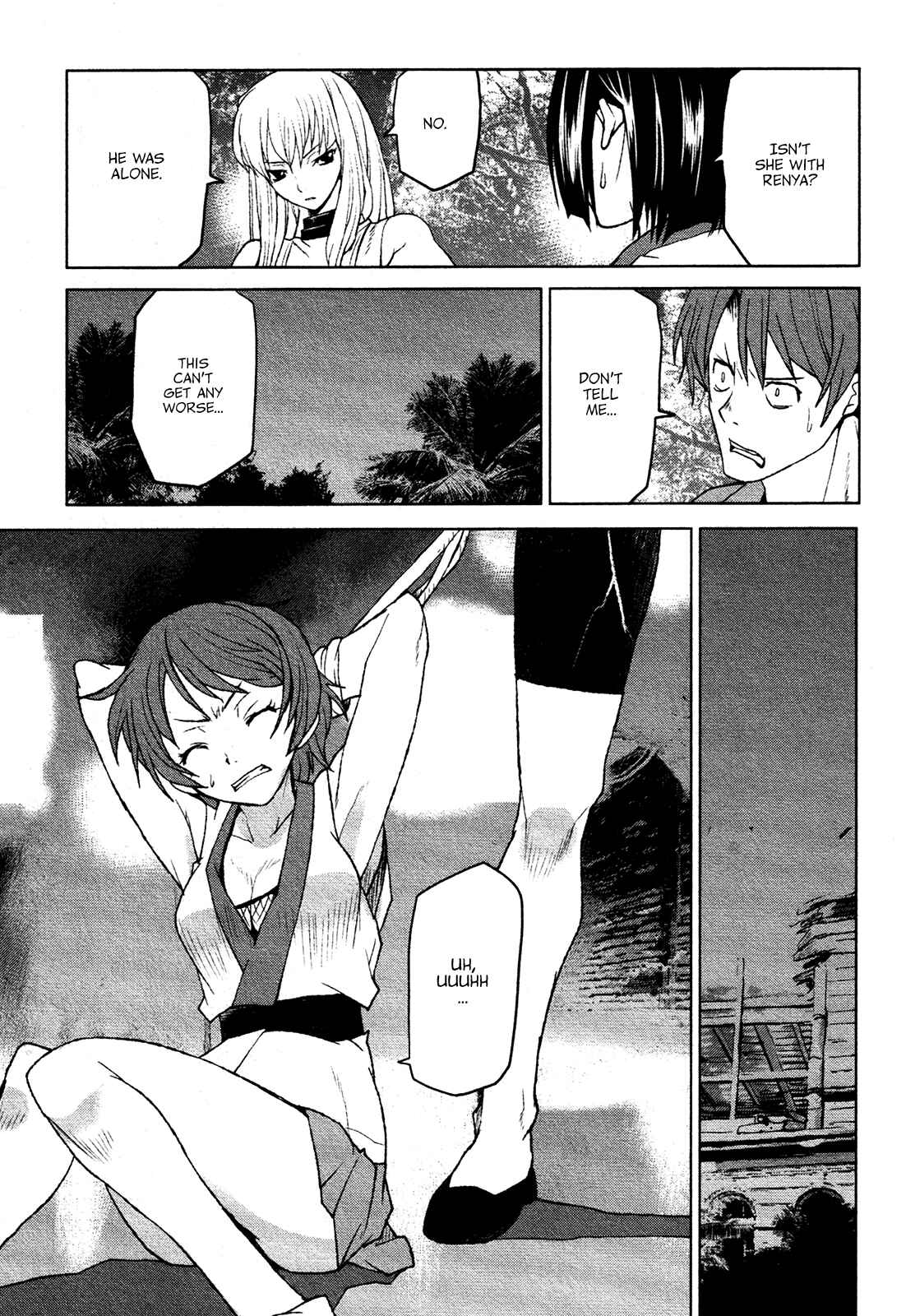 Page 30 Chapter 17 Code Geass: Renya of Darkness