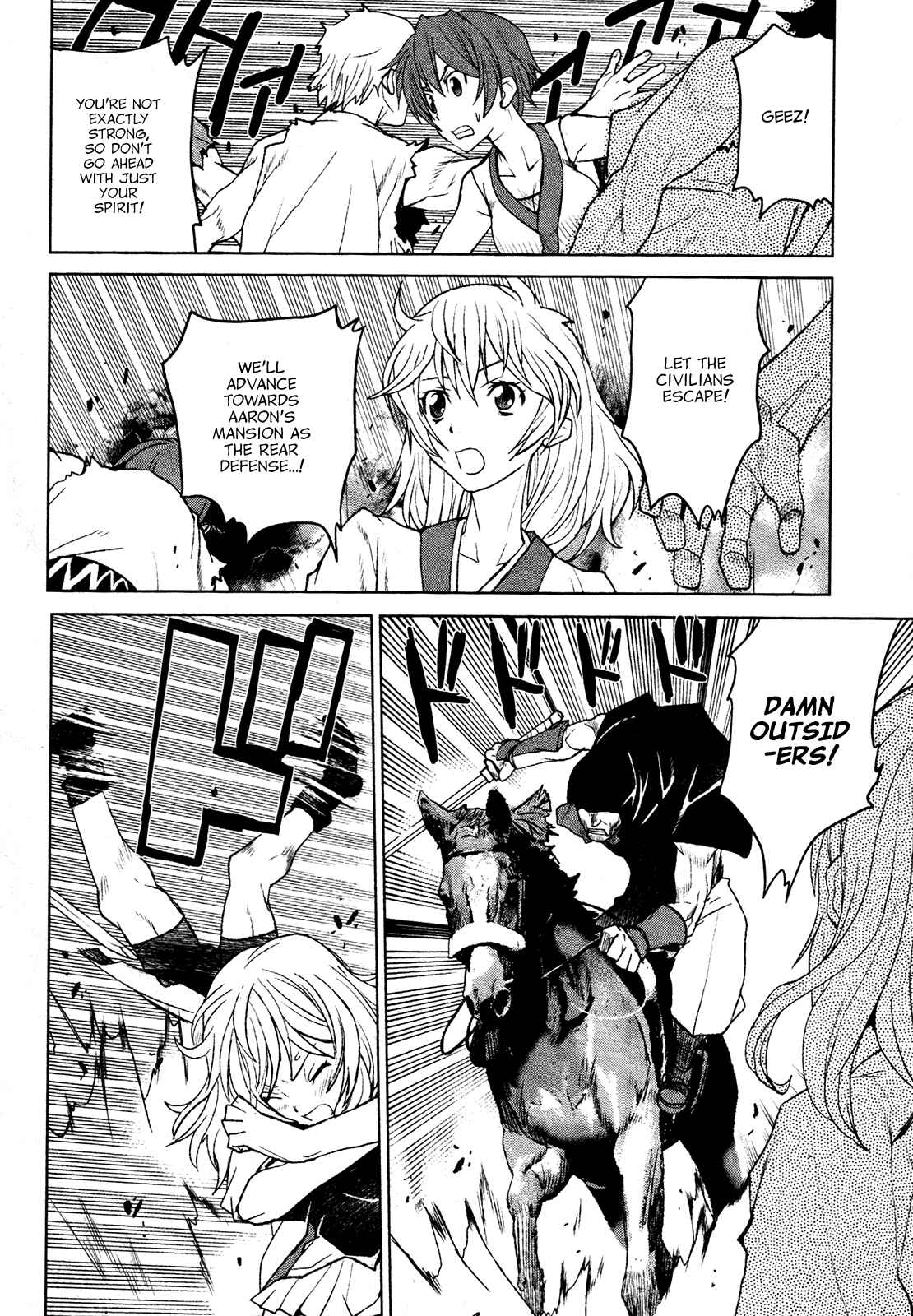 Page 4 Chapter 17 Code Geass: Renya of Darkness