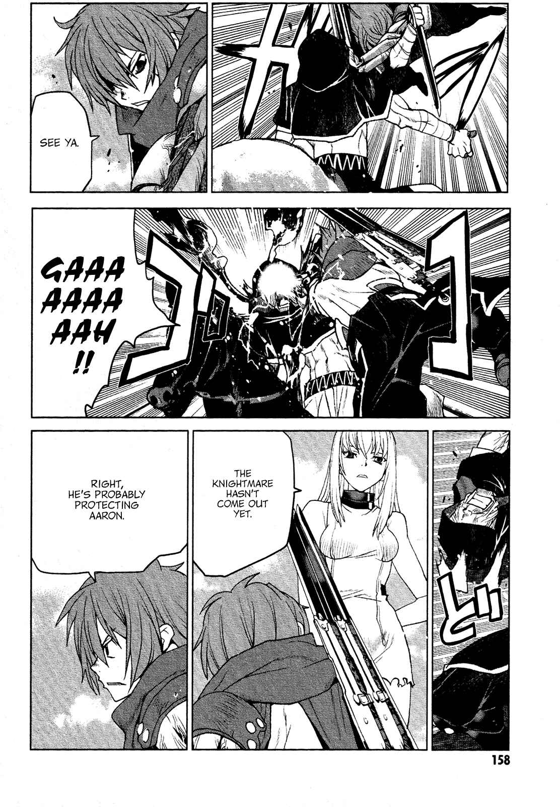 Page 6 Chapter 17 Code Geass: Renya of Darkness
