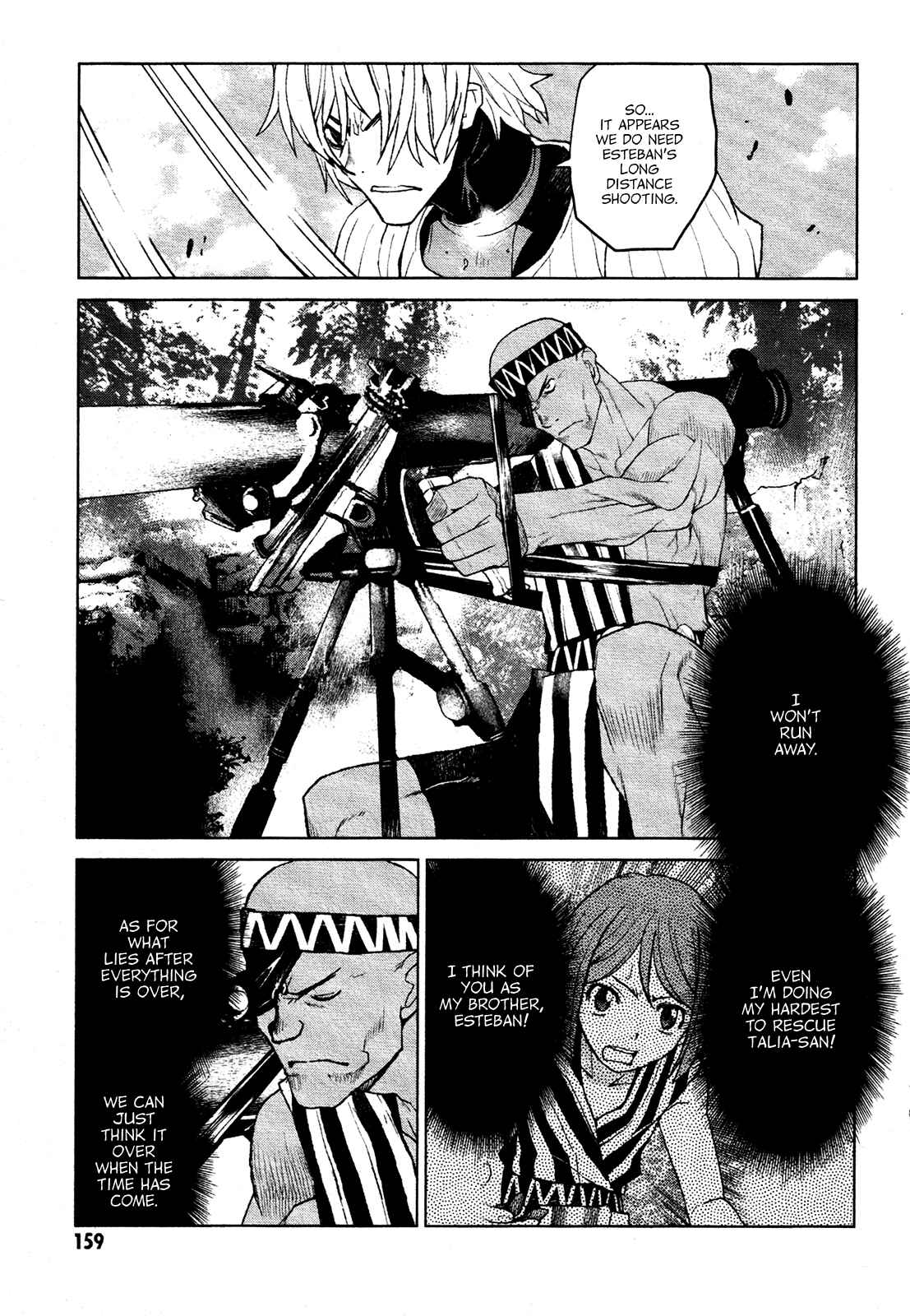Page 7 Chapter 17 Code Geass: Renya of Darkness