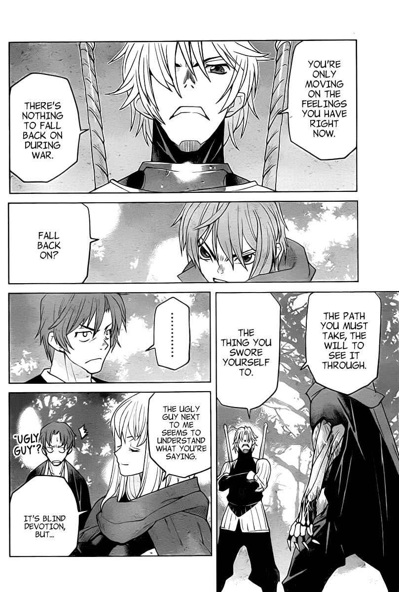 Page 11 Chapter 6 Code Geass: Renya of Darkness