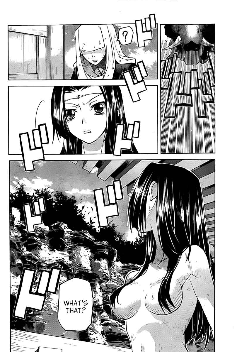 Page 15 Chapter 6 Code Geass: Renya of Darkness