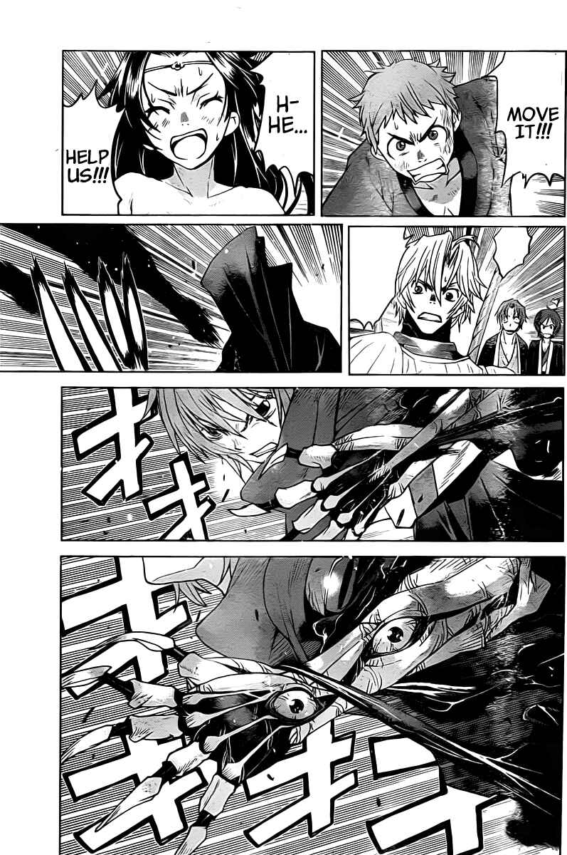 Page 22 Chapter 6 Code Geass: Renya of Darkness