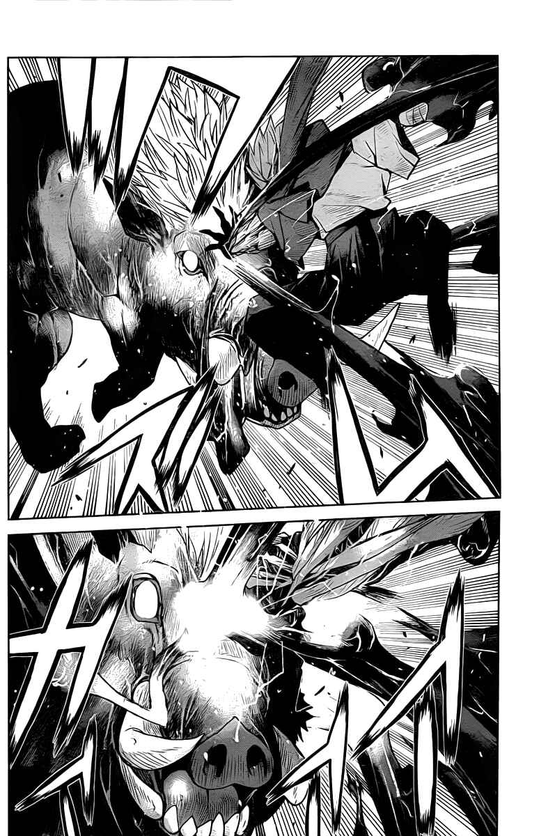 Page 23 Chapter 6 Code Geass: Renya of Darkness