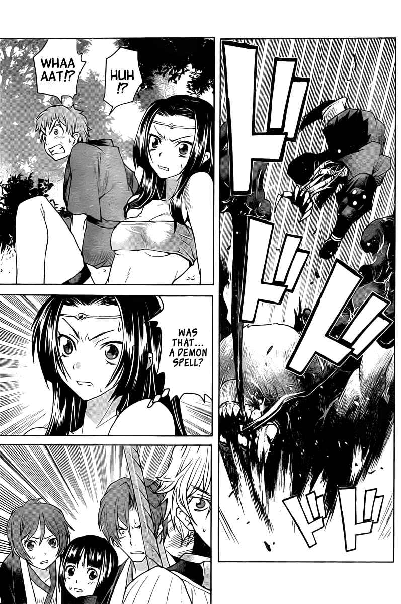Page 24 Chapter 6 Code Geass: Renya of Darkness