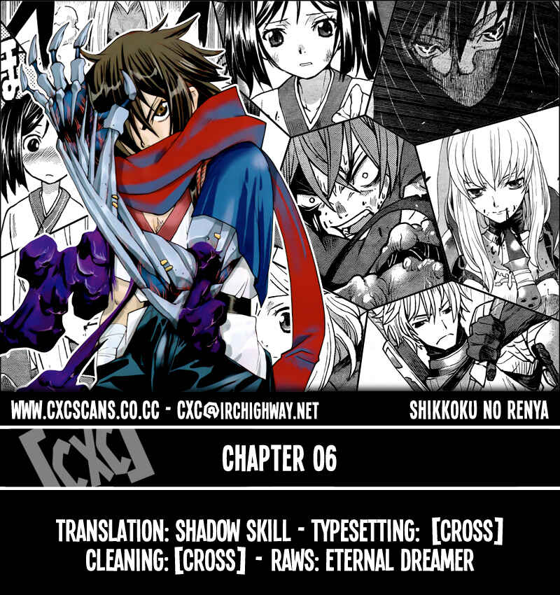 Page 27 Chapter 6 Code Geass: Renya of Darkness