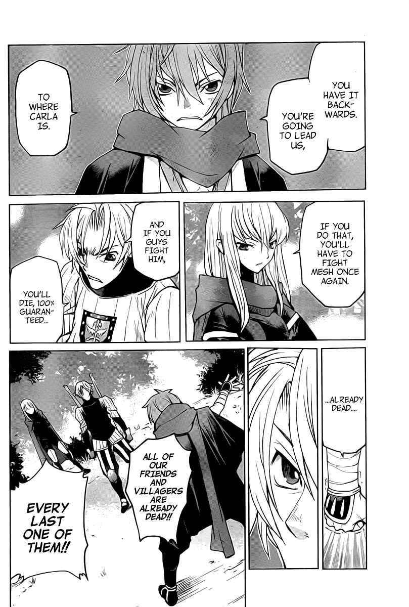 Page 7 Chapter 6 Code Geass: Renya of Darkness