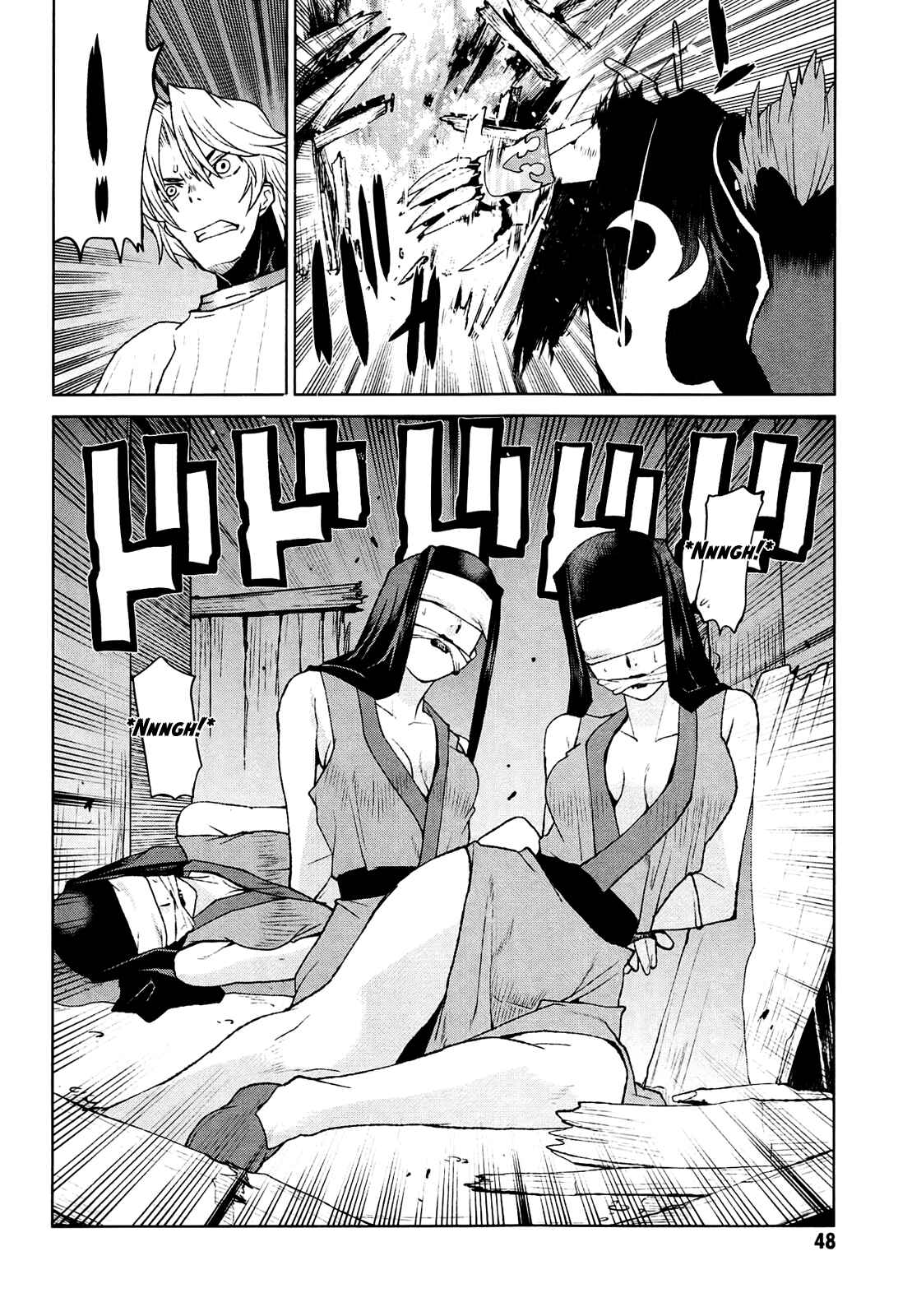 Page 18 Chapter 24 Code Geass: Renya of Darkness