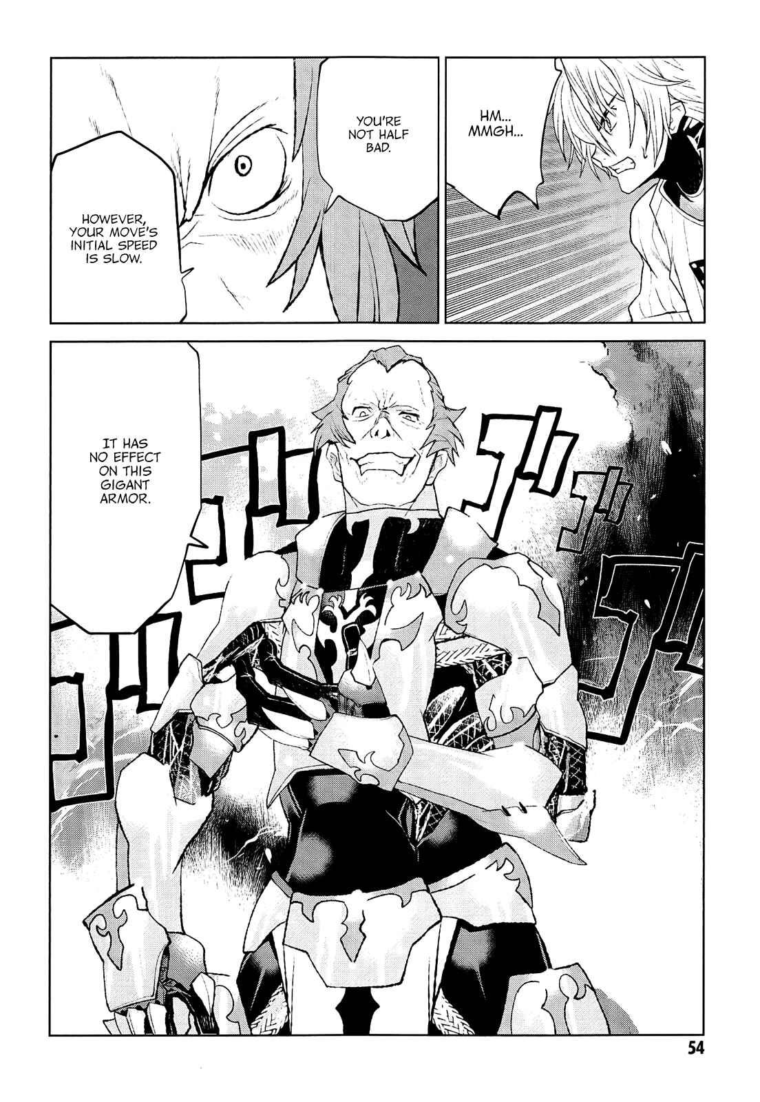 Page 23 Chapter 24 Code Geass: Renya of Darkness