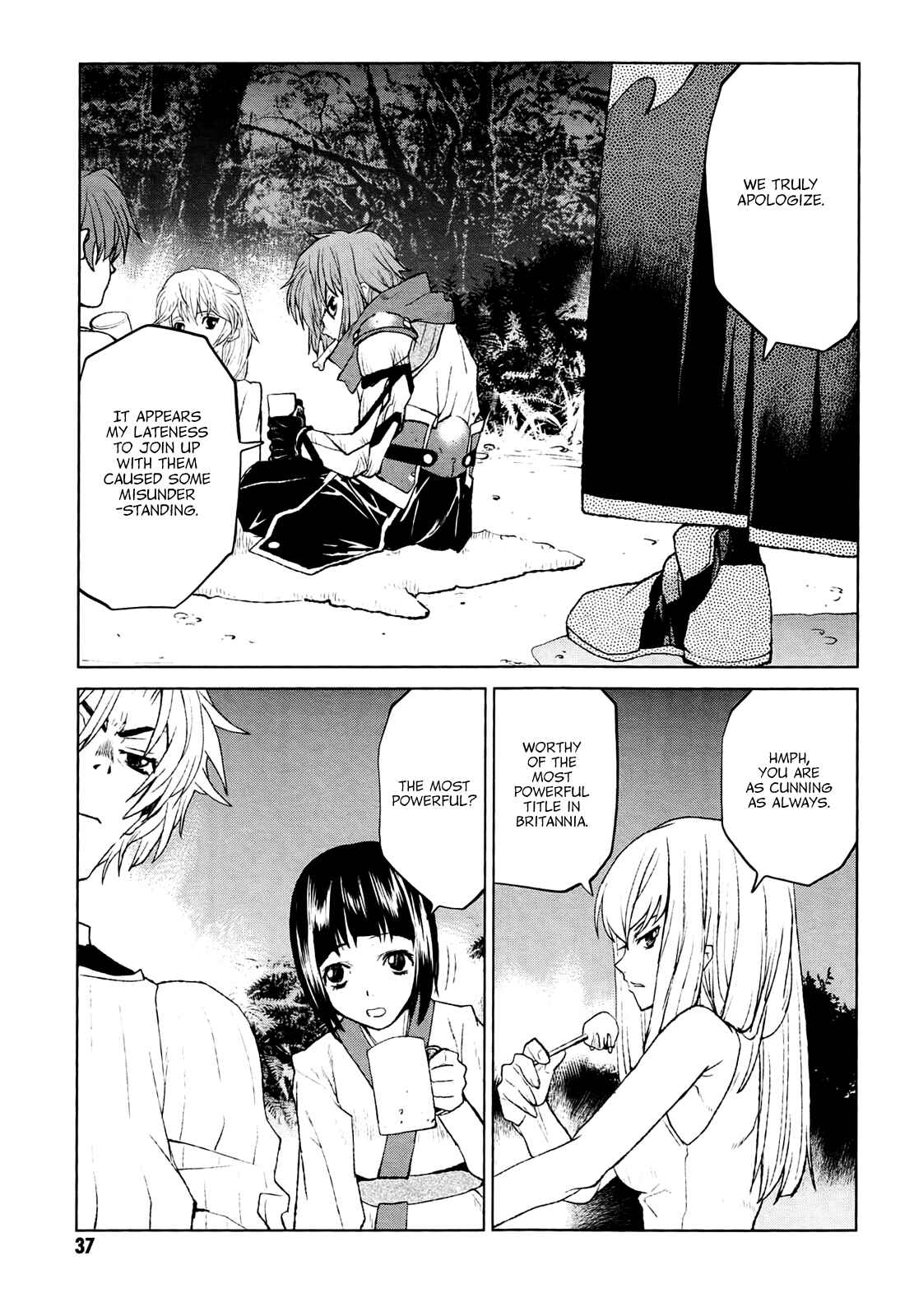 Page 7 Chapter 24 Code Geass: Renya of Darkness