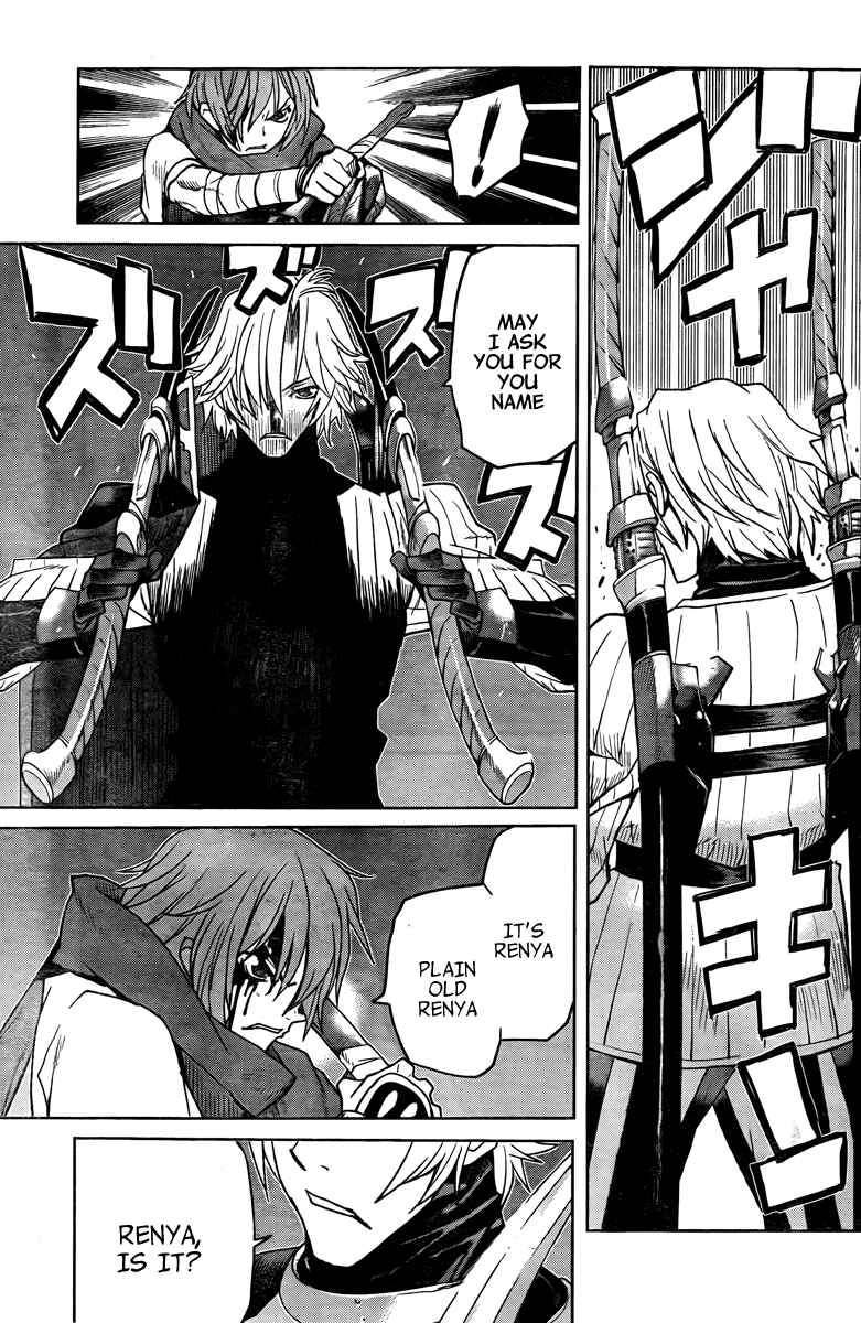Page 24 Chapter 3 Code Geass: Renya of Darkness