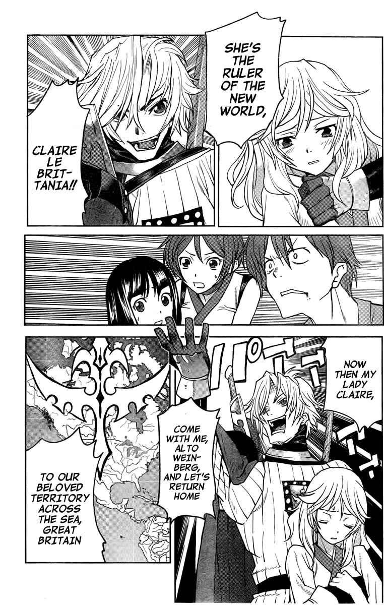 Page 3 Chapter 3 Code Geass: Renya of Darkness