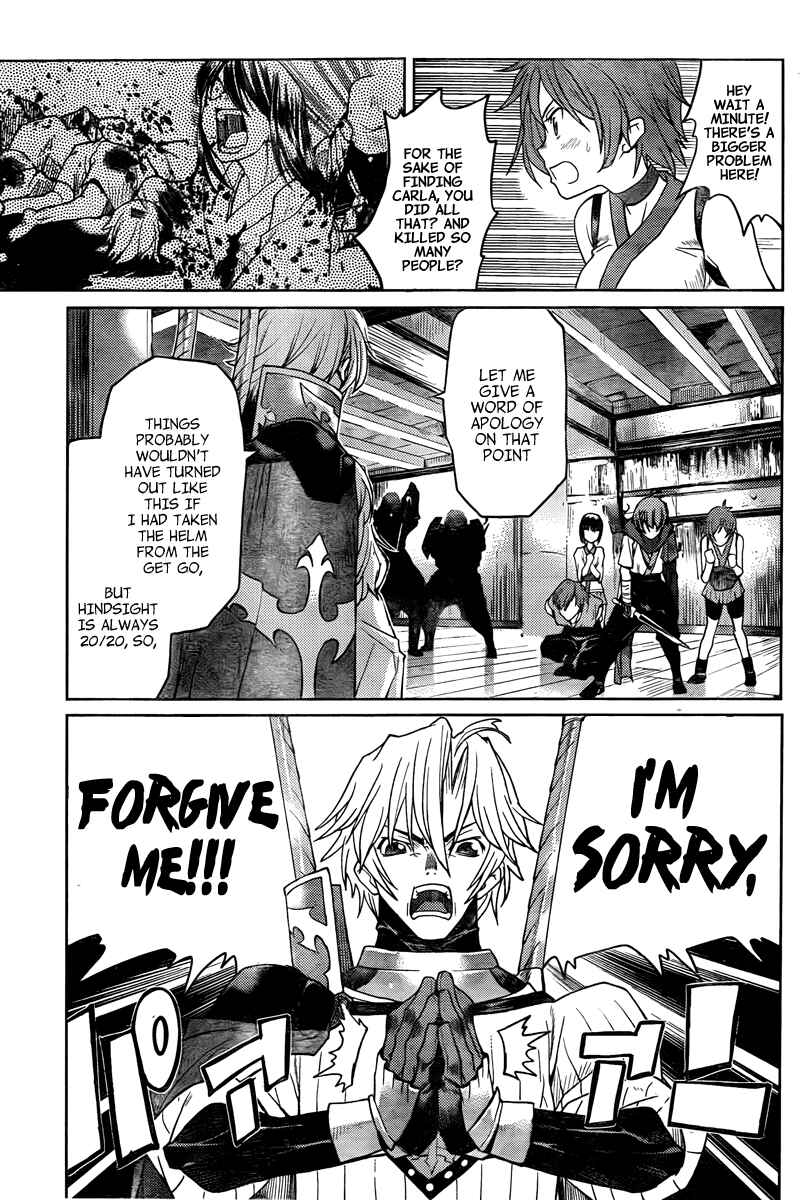 Page 5 Chapter 3 Code Geass: Renya of Darkness